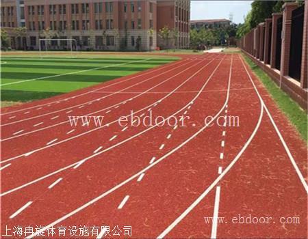 南京学校epdm透气型塑胶跑道施工厂家  翻新 修补
