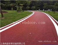 太仓公园健身步塑胶跑道施工特点 