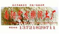 钙基膨润土-湖北膨润土-安徽膨润土