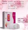 痛经暖宫贴代理，全国膏药代理招商，OEM贴牌膏药代加工