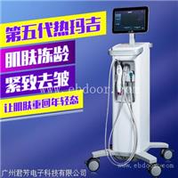 热玛吉抗衰仪批发价格 热玛吉五代原理及功效