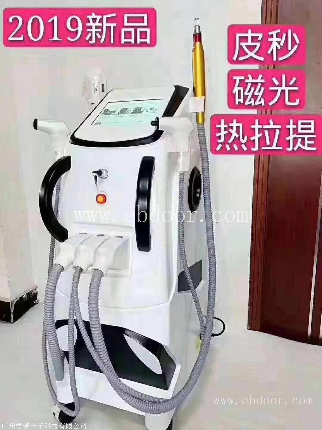 皮秒批发价格 755蜂巢皮秒所有的斑都能祛吗