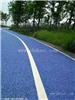 赤水市透水地坪厂家 透水路面批发价格 透水砼外加剂