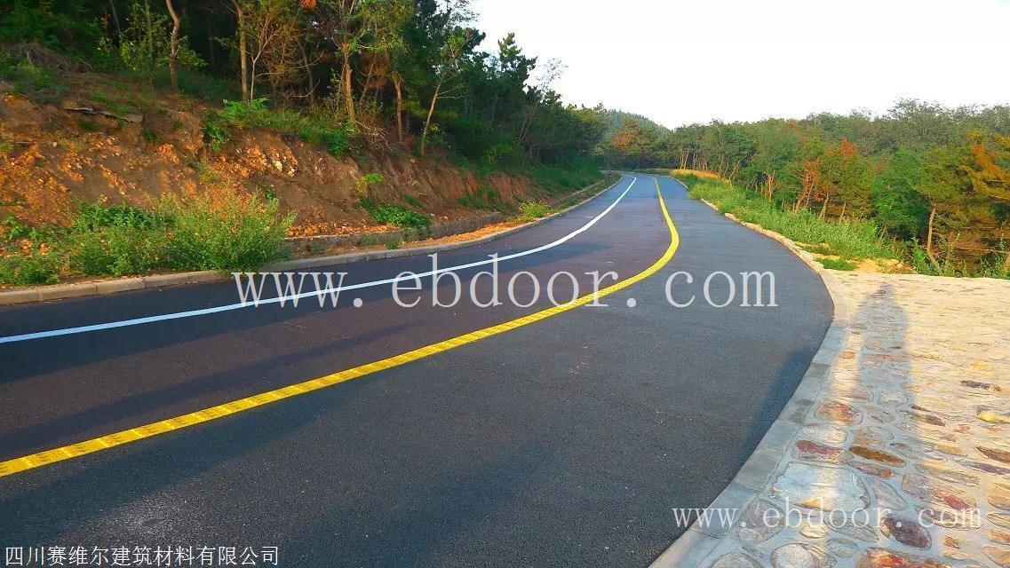  凯里市透水混凝土增强剂厂家 透水路面颜料 透水砼胶结料