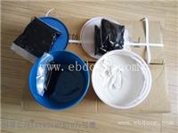 高模量双组份聚氨酯建筑密封膏