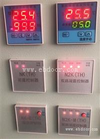 WSK-SH温湿度控制器参数