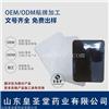 传统秘方膏药代加工 黑膏药加工 oem/odm贴牌厂家