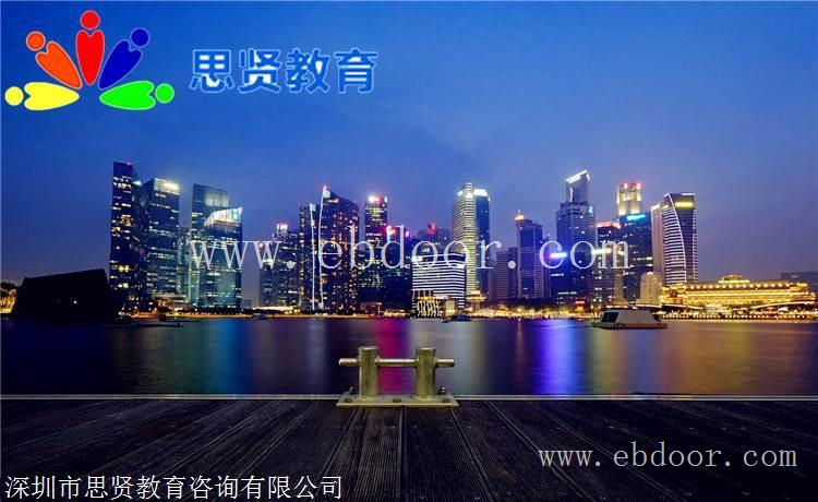 入户手册33：深圳市户口市内迁移