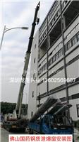 河源市钢质泄爆门窗 电池厂铝合金泄爆窗 化工采光A型泄压窗
