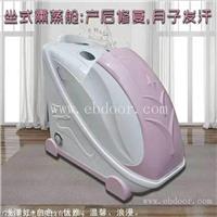 量子养生舱哪家好 量子能量舱哪家专业 量子舱供应商