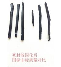 单组份聚氨酯密封胶常用方法