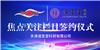 广州市番禺区道圣康膜厂家价格实惠