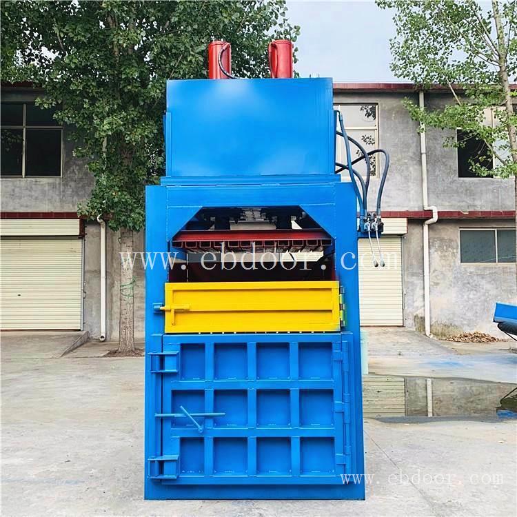 双缸矿泉水瓶打包机价格废金属压块机现货