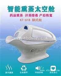 量子舱牌子好 量子能量舱多少钱