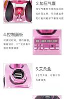 胯骨修复仪生产厂家 髋骨调理仪使用方法 盆骨矫正仪厂家直销