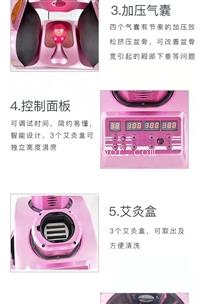 胯骨修复仪生产厂家 髋骨调理仪使用方法 盆骨矫正仪厂家直销