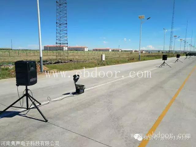 安徽咪宝喊话器报价