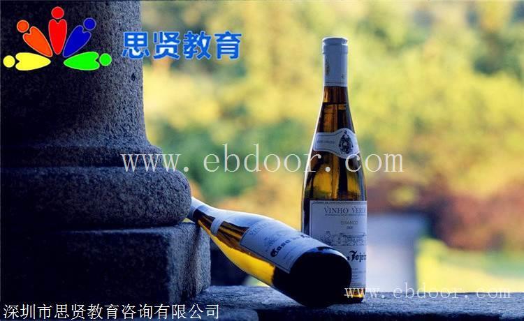 深圳加急入户33：深圳人才入户分值查询
