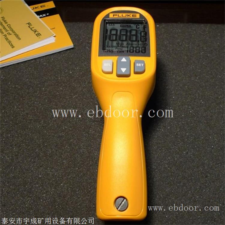 矿用本安型红外测温仪CWH850 非接触式更方便