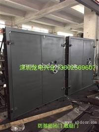 广州清远金属防潮密闭门 汕头部队船舱门GJB2805A-2002标准制作