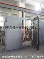 舷舱式防潮门 GJB2805A-2002标准金属防潮密闭门厂家