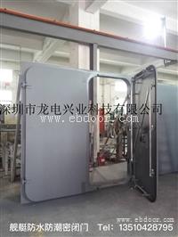 舷舱式防潮门 GJB2805A-2002标准金属防潮密闭门厂家