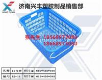 塑料筐厂家直销，福州塑料筐产品，塑料筐价格，塑料筐厂