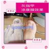 东莞市虎门镇道圣康膜厂家价格实惠