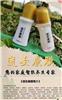 潮州市潮安县道圣康膜厂家价格实惠