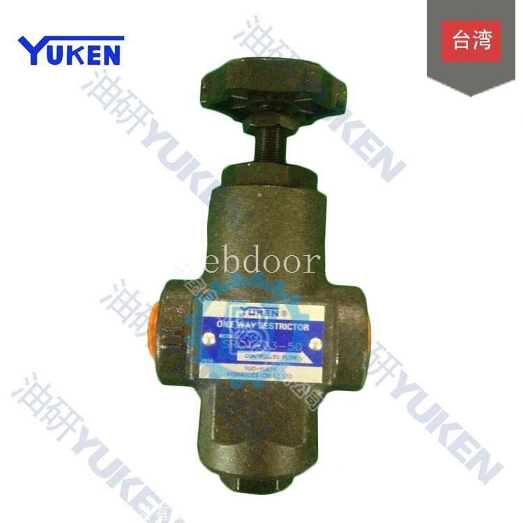 台湾油研YUKEN叠加式单向阀MCP-01-4-30 MCT-01-2-30手册
