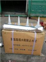 单组份聚氨酯建筑密封胶概述