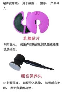 新款大屏10功能盆底肌修复仪 腹直肌修复仪价格