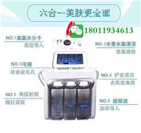 韩国超微小气泡定做