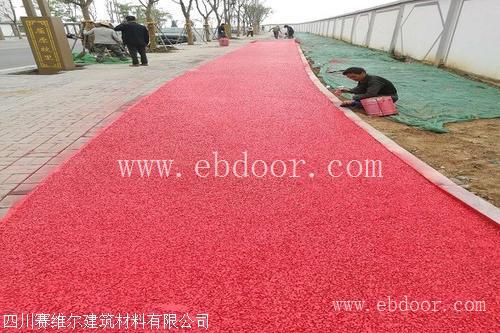 海东市彩色透水地坪 彩色透水路面 透水地坪批发