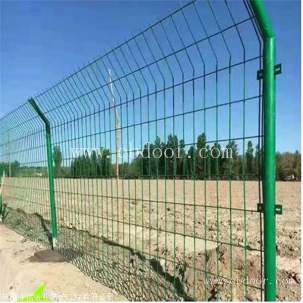 新疆双边丝护栏网厂家-新疆捷信金业