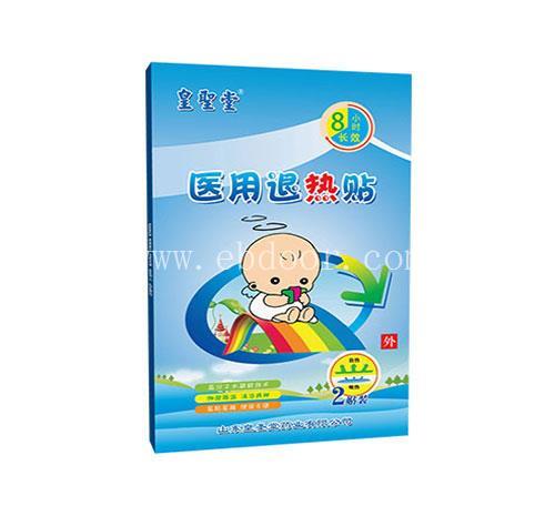 小儿退热贴厂家招商，医用退热贴厂家代理价格