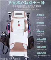 脂立瘦价格 隔空爆脂仪供应商 脂立塑供应商