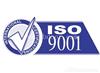 ISO9001认证费用,科普咨询专业办理ISO认证