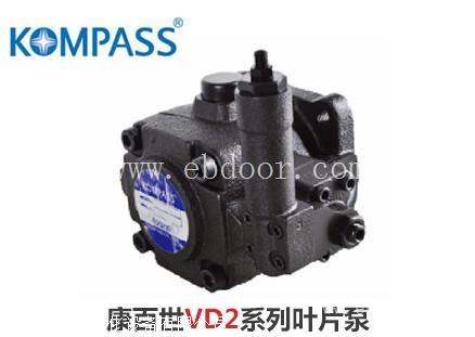 台湾康百世KOMPASS变量柱塞泵V15A1R10X V15A4R10X液压泵