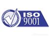 ISO9001质量管理体系认证的好处，科普咨询专业办理资质认证