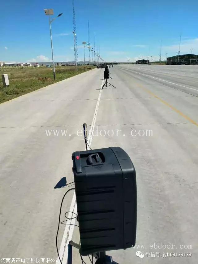 贵州咪宝扩音器价格