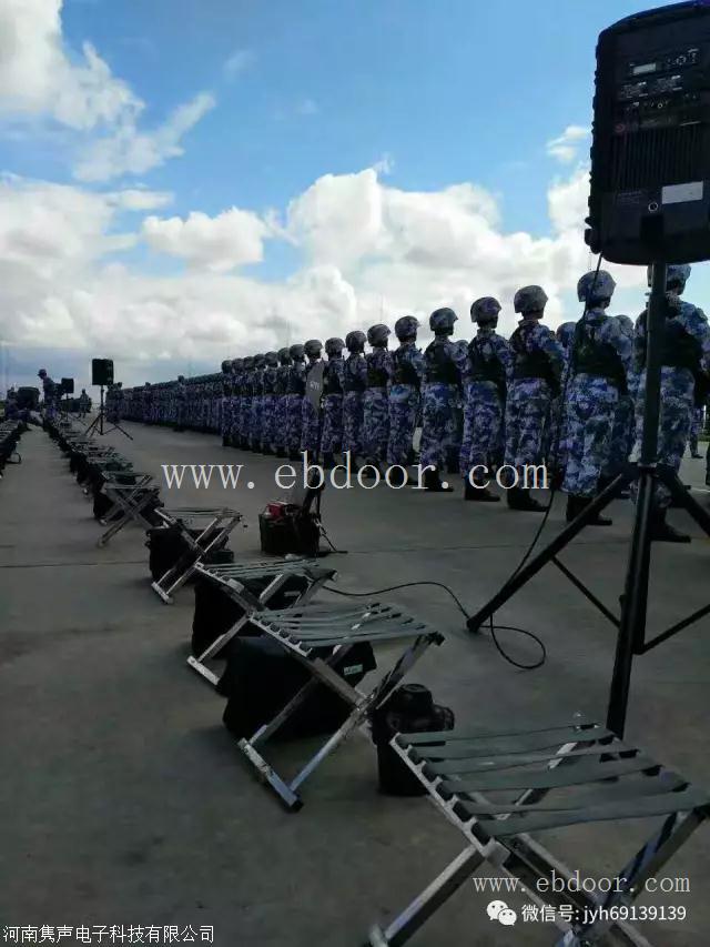 贵州咪宝扩音器总代理