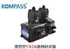 台湾康百世KOMPASS柱塞泵PVS-08-A2-FR PVS-08-A1-FR样本