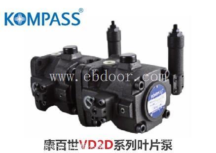 台湾康百世KOMPASS柱塞泵PVS-08-A3-FR PVS-16-A3-FR样本