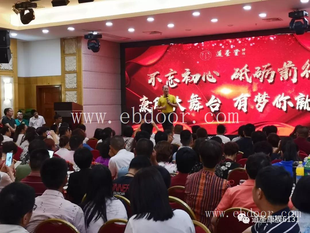 广州市荔湾区道圣康膜厂家价格实惠