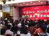 广州市荔湾区道圣康膜厂家价格实惠