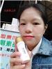 广州市海珠区道圣康膜厂家价格实惠