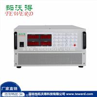 拓沃得品牌15KVA变频电源厂家1000Hz 480V