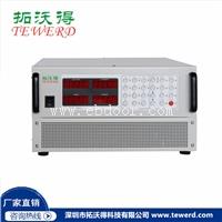 拓沃得品牌15KVA变频电源厂家1000Hz 480V