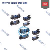 台湾康百世KOMPASS比例方向阀DPG-03-3C2-32 DPG-03-3C2-63线圈